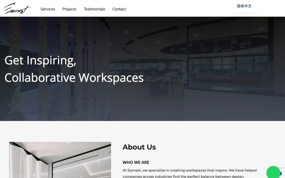 Earnest Designer & Project website homepage, 4 Oct 2026