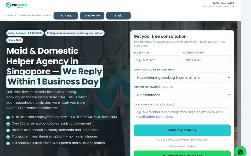 Inter Great Employment website homepage, 4 Oct 2026