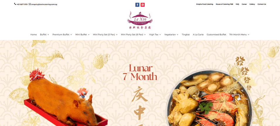Le Xin Catering