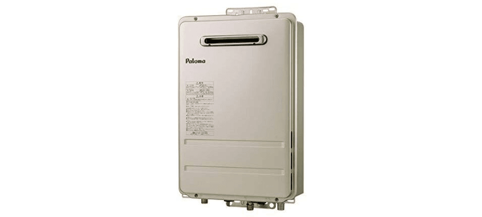 Paloma PH-1615AW Paloma Tankless Water Heater